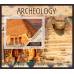 Археология Египет